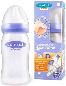 Lansinoh 兰思诺 塑料奶瓶 (240ml)
