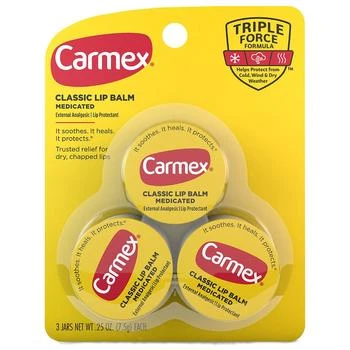 Carmex | Medicated Lip Balm Jars, Lip Moisturizer for Dry, Chapped Lips Original 满$40享8折, 满折