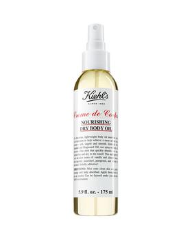 科颜氏身体乳面霜, Kiehl's | Creme de Corps Nourishing Dry Body Oil商品图片 
