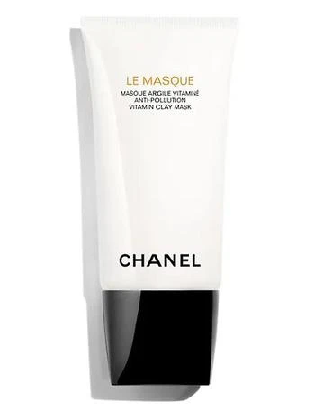 Chanel | Anti-Pollution Vitamin Clay Mask 独家减免邮费