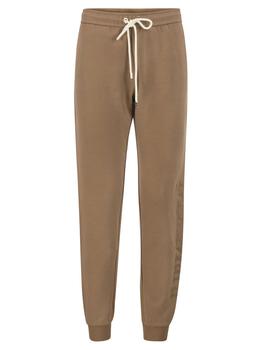 Max Mara | 'S Max Mara Elasticated Waist Sports Trousers商品图片,