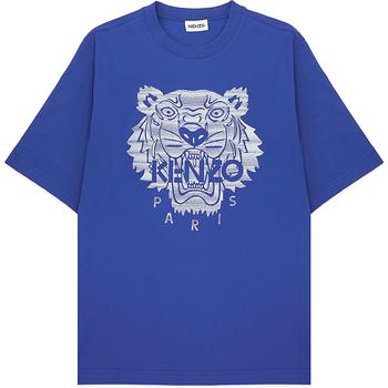 product Oversize Tiger T-Shirt - Royal Blue image