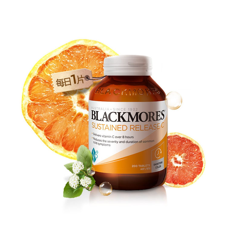 Blackmores | 澳佳宝（Blackmores）维生素C缓释片 200粒*3商品图片,额外8折, 包邮包税, 额外八折