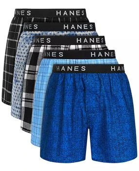 Hanes | Men's Ultimate 5-Pk. Moisture-Wicking Boxers,商家Macy's,价格¥235