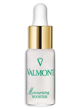 法尔曼面霜评价, Valmont | Moisturizing Booster Hydration Boosting Gel商品图片 