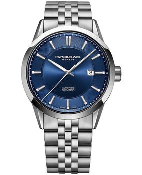 雷蒙威, Raymond Weil | Raymond Weil Freelancer Automatic Blue Dial Stainless Steel Men's Watch 2731-ST-50001商品图片 6.9折