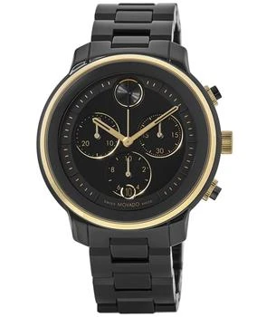 Movado | Movado Bold Verso Black Chronograph Dial Men's Watch 3600932 6.5折
