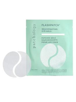 推荐Flashpatch Rejuvening Eye Gels商品