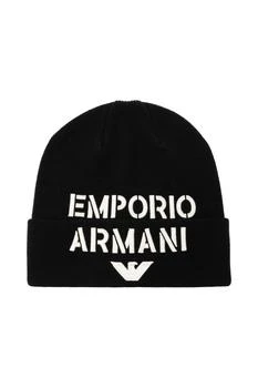 Emporio Armani | Emporio Armani Beanie With Logo 5.7折