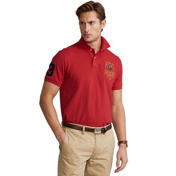 product Men's Custom Slim Fit Triple-Pony Polo Shirt image
