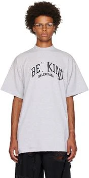Balenciaga | Gray 'Be Kind' T-Shirt 