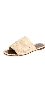 tory burch eleanor精选, Tory Burch | Tory Burch Eleanor Raffia Slides商品图片 6.9折