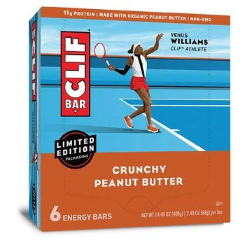 Clif Bar | Clif Bar 能量棒,商家Walgreens,价格¥98