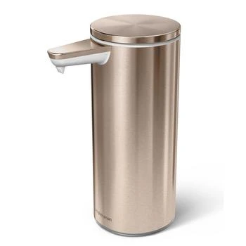 simplehuman | Rechargeable Sensor Soap Pump, 9 oz,商家Macy's,价格¥517