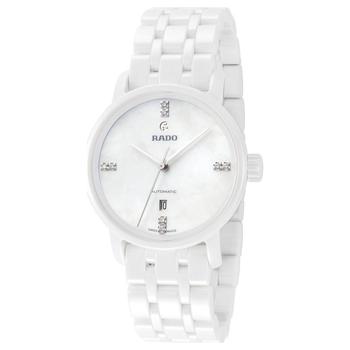 雷达, Rado | Rado Diamaster   手表商品图片 2.9折×额外9折x额外9.5折, 额外九折, 额外九五折