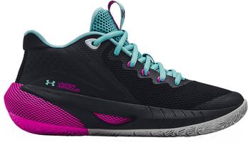 apl篮球鞋多少钱, Under Armour | Under Armour Women's HOVR Breakthru Basketball Shoes商品图片 