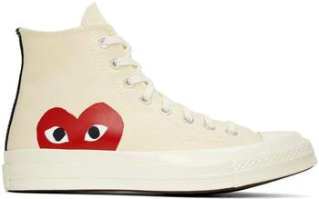 Comme des Garcons | Off-White Converse Edition Chuck 70 High Top Sneakers 