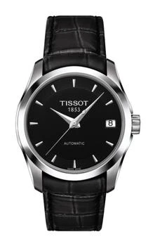 Tissot | Tissot Women's T0352071605100 Couturier Automatic Watch,商家Tissot Pop-Up Shop,价格¥1517