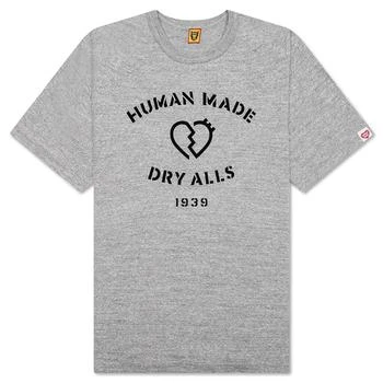 Human Made | Graphic T-Shirt #11 - Grey 独家减免邮费