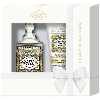 推荐Ladies Floral Collection Jasmine Gift Set Fragrances 4011700757121商品