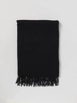 推荐Études scarf for man商品