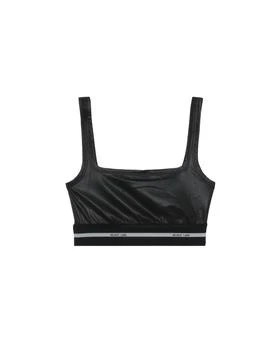 Helmut Lang | Faux leather bra top,商家I.T Eshop,价格¥589