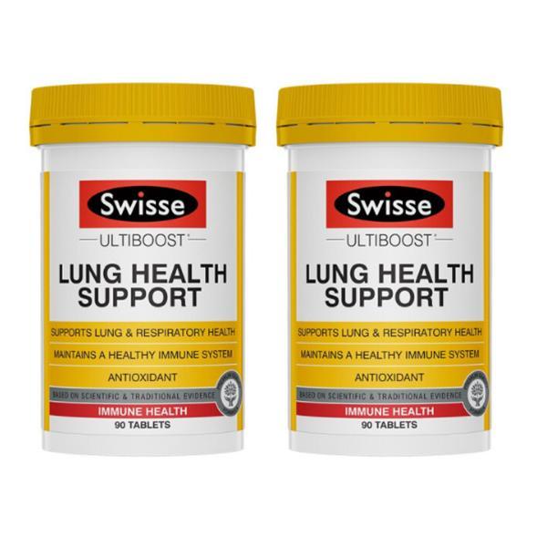 Swisse | Swisse 清肺灵90粒/ 草本复合维生素片*2商品图片,包邮包税