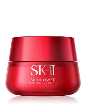 SK-II | Skinpower Airy Milky Lotion 1.6 oz. 满$200减$25, 满减