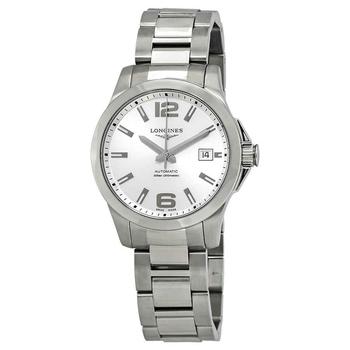 Longines | Longines Conquest Automatic Silver Dial Mens 39mm Watch L3.776.4.76.6商品图片,7折