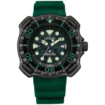 Citizen | Eco-Drive Men's Promaster Dive Green Strap Watch, 47mm商品图片,6.4折