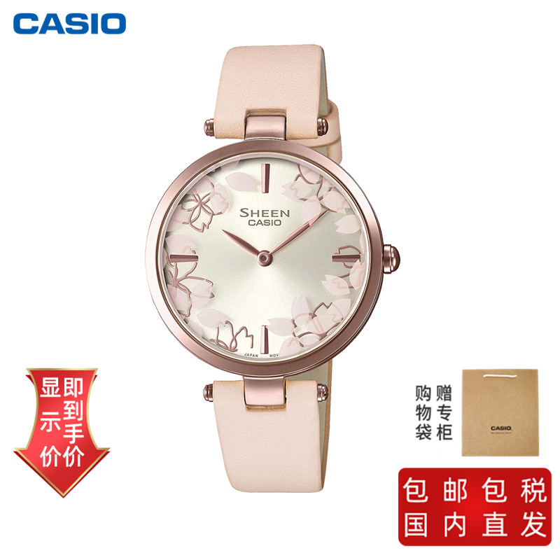 Casio | 卡西欧女性高端系列樱花限定款商品图片,5.2折, 包邮包税