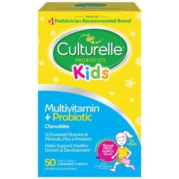 Culturelle | 儿童益生菌综合维生素咀嚼片 水果味 满$30享8.5折, 满折
