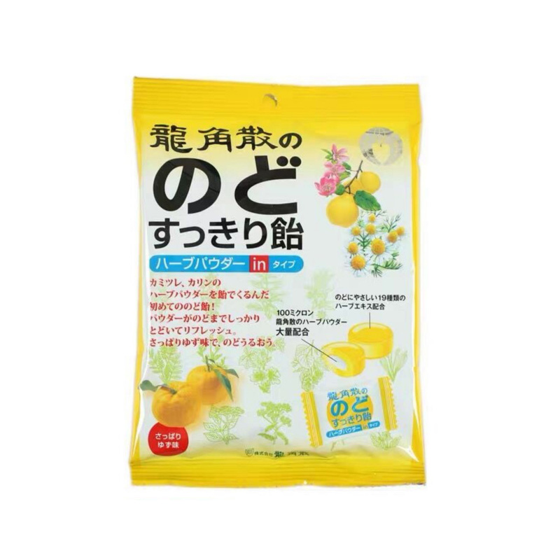 商品日本龙角散润喉糖清润护嗓糖果零食-橘子味80g图片