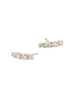 推荐Solo 14K Yellow Gold & Diamond Cluster Stud Earrings商品