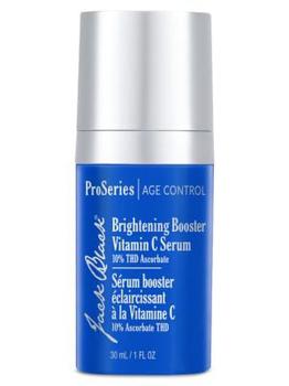 推荐Brightening Booster Vitamin C Serum商品