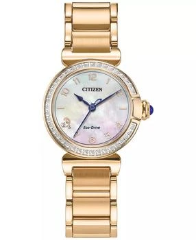Citizen | Eco-Drive Women's Diamond (1/6 ct. t.w.) Rose Gold-Tone Stainless Steel Bracelet Watch 26mm,商家Macy's,价格¥4893