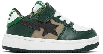 推荐Baby Green & White STA Sneakers商品
