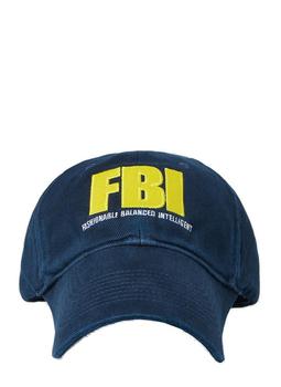 巴黎世家帽子怎么选, Balenciaga | Balenciaga Slogan Embroidered Cap商品图片 8.1折