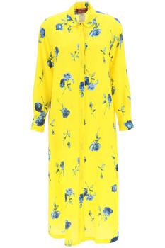 春装max mara大衣, Max Mara | PRINTED SILK DUST COAT商品图片 7折×额外7.5折, 额外七五折