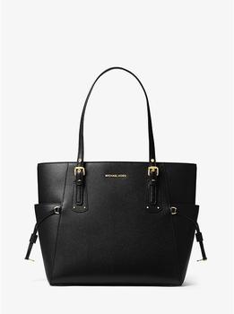 mk托特包, Michael Kors | Voyager 小号托特包商品图片 