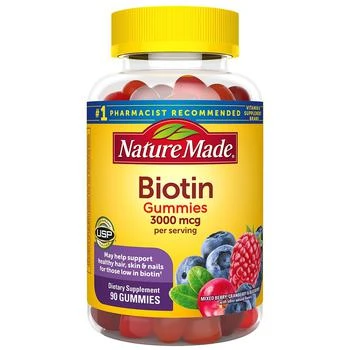 Biotin 3000 mcg Gummies Mixed Berry, Cranberry & Blueberry