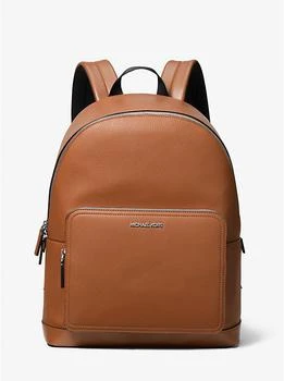 Michael Kors | Cooper Commuter Backpack 3折, 满$210享8.5折, 满折