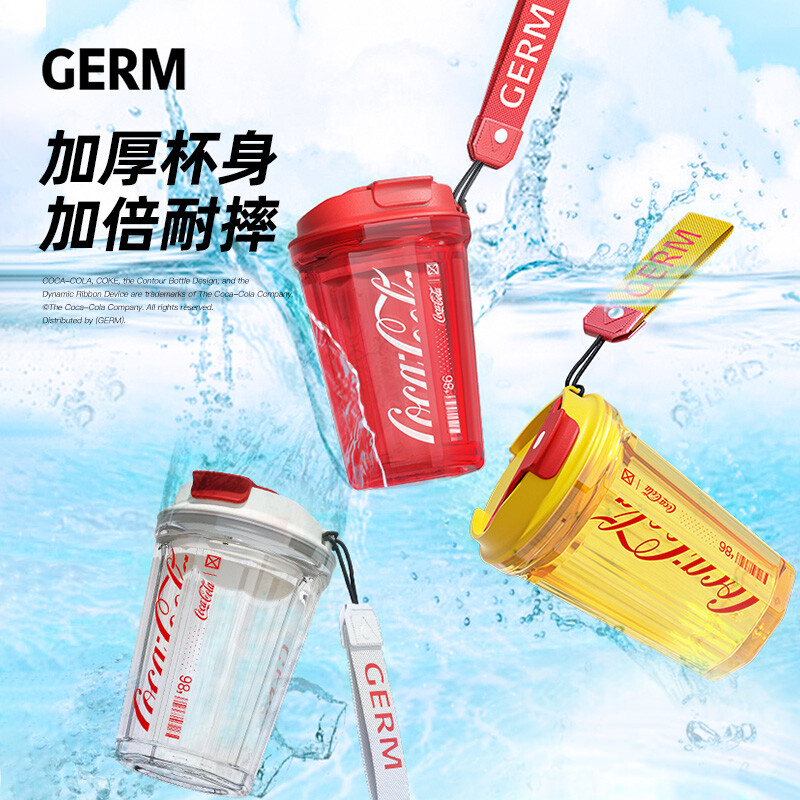 商品GERM | 日本GERM格沵 可口可乐联名款潮酷水杯 390ML,商家GMYS,价格¥104图片
