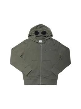 C.P. Company | Cotton Zip-up Hoodie W/goggles,商家LUISAVIAROMA,价格¥1108