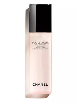 Chanel | Anti-Pollution Water-To-Foam Cleanser 