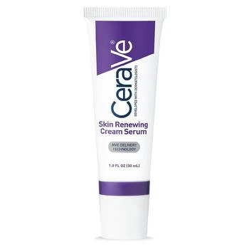 CeraVe | Skin Renewing Retinol Face Cream Serum 第2件5折, 满免