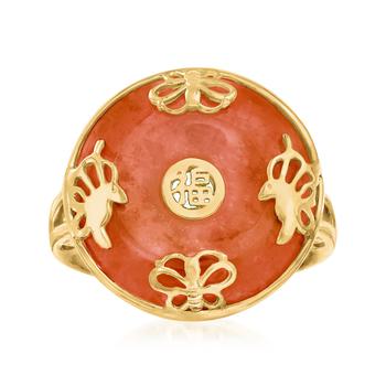 商品Ross-Simons | Ross-Simons Red Jade "Good Fortune" Butterfly Ring in 18kt Gold Over Sterling,商家Premium Outlets,价格¥709图片