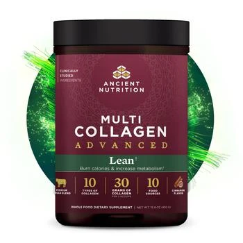 Ancient Nutrition | Multi Collagen Advanced Lean Summer '24 Postcard | Powder Cinnamon (25 Servings),商家Ancient Nutrition,价格¥410