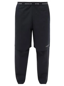 推荐Logo-jacquard waistband jersey track pants商品