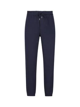 Yves Saint Laurent | Drawstring Straight Leg Trousers 